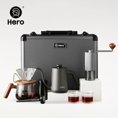 Hero量子箱戶外手沖咖啡壺套裝咖啡濾杯手磨咖啡機滴漏過濾器禮盒