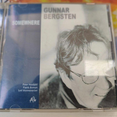爵士薩克斯 Gunnar Bergsten - SOMEWHERE 開封CD