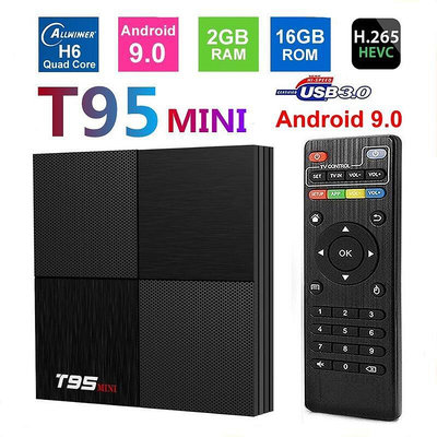 【促銷】T95 Mini H616 TV BOX  安卓 網絡電視盒 PK QPLUS TX6 X96