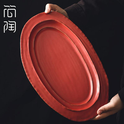 簡陶日式陶瓷餐具套裝手工藝術撞色粗陶碗盤不規則魚盤面碗米飯碗~優優精品店