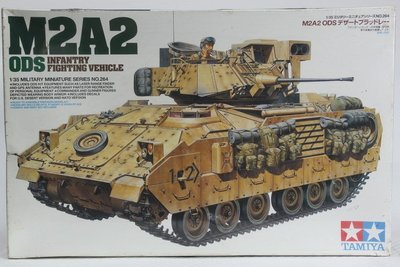 缺貨【統一模型玩具店】TAMIYA 坦克戰車《美國步兵戰鬥裝甲車 M2A2 》1:35 # 35264