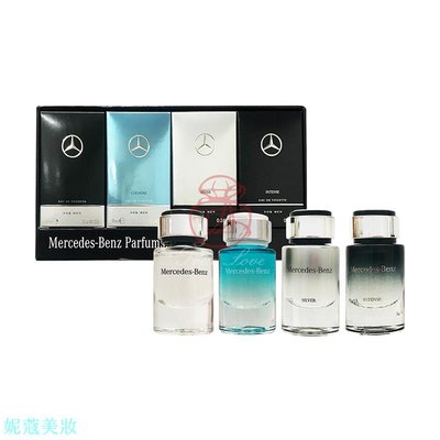 [妮蔻美妝]賓士 Mercedes Benz 男性小香禮盒 4入*7ML