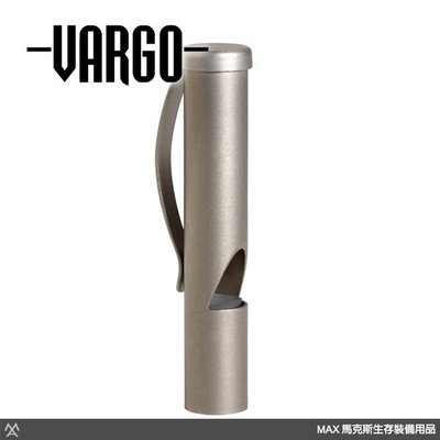 馬克斯 -Vargo - Titanium Emergency Whistle 鈦金屬鋼夾式口哨 - VARGO 434