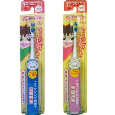 [現貨]日本阿卡將兒童電動牙刷(藍/粉紅)