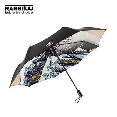 現貨 自動傘rabbituu雙層【浮世海浪】雨傘男個性創意潮流晴雨傘兩用全自動傘簡約