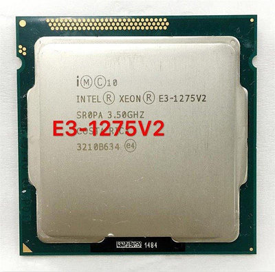 熱賣 Intel Xeon E3 1275V2 E3 1275 V2 3.5 GHz Quad-Core CPU新品 促銷