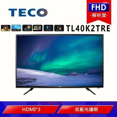 TECO 東元限定款40型FHD低藍光顯示器+視訊盒(TL40K2TRE)