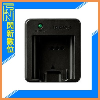 ☆閃新☆RICOH BJ-11 充電器 適GRIII/GRIIIX/WG-6 DB-110電池專用 BJ11