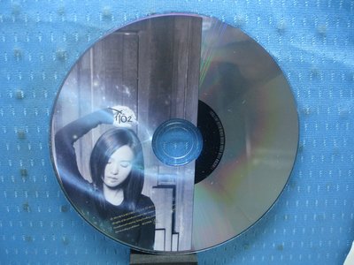 [無殼光碟]EB 孫盛希  |希。O2 |初雪限定版 Disc 2