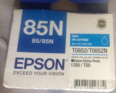 全新 85N 黑色 墨水匣 EPSON 原廠 85 適用：1390 T60 C79
