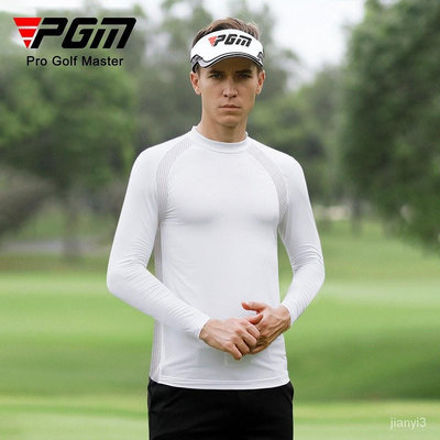 PGM高爾夫男裝 長袖上衣 冰絲打底衫 夏季運動球衣 直供