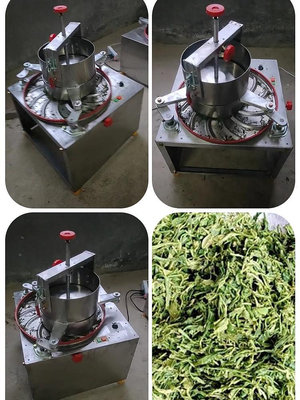 電動揉茶機小型制茶茶葉加工紅茶綠茶揉成條商用農用磨茶機做茶機-麵包の店