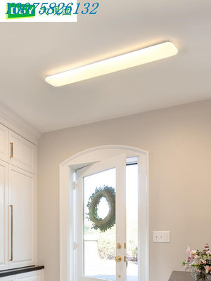 過道走廊燈現代簡約護眼LED吸頂燈長條臥室2193圖750*1000