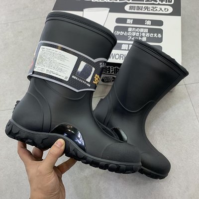 【TOP MAN】 日本鋼頭保護安全雨鞋防砸雨鞋耐油工作鞋防護鋼頭193052103