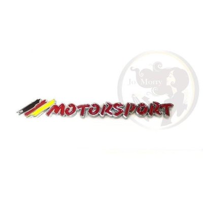 小膜女【MOTOSPORT  小三色金屬車標】 BMW 寶馬 車標 德國 黑白灰 車貼 車裝飾