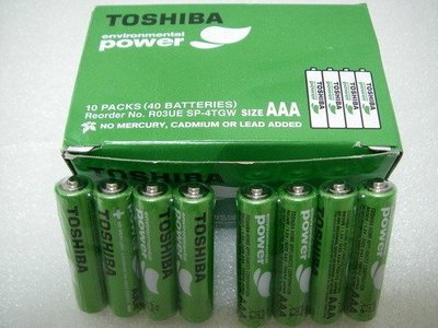 YT（宇泰五金）正日本TOSHIBA東芝/無鉛綠碳鋅4號AAA環保電池1.5V/品質保證/特價中