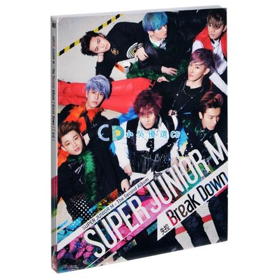 正版Super Junior-M Break Down 失控 2013專輯唱片CD碟片