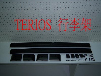 ㊣TIN汽車配件㊣DAIHATSU 大發TERIOS 小悍馬 滑槽式專用橫桿(正廠OEM原車搭配縱桿.直桿.即可安裝)