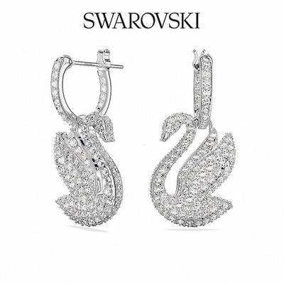 SWAROVSKI 施華洛世奇 Iconic Swan 水滴形耳環天鵝, 白色, 鍍白金色