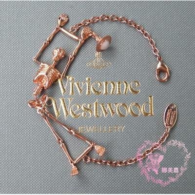 【熱賣精選】NamEGa 娜美嘉英國Vivienne Westwood玫瑰金色骷髏骨架土星手鏈特價