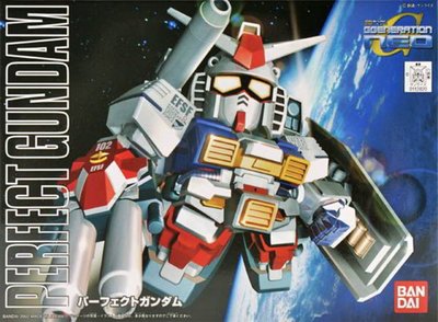 【鋼普拉】現貨 BANDAI 萬代 SD鋼彈 BB戰士 #236 完美鋼彈 PERFECT Gundam