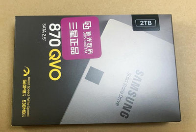 電腦零件三星 870 QVO 1T/2T/4T/8TB 2.5寸SATA3筆記本臺式機SSD固態硬盤筆電配件