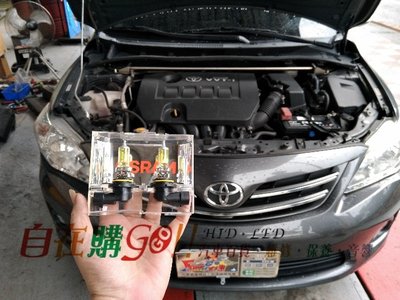 【自在購】 osram 歐司朗 hb4 9006 汽車 大燈 霧燈 燈泡 2600k 黃光 穿透力強 增加行車安全