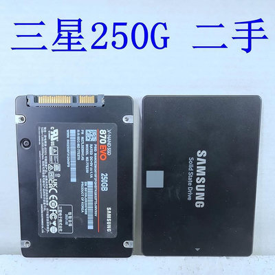 Samsung/ MZ-N5E120 750EVO 120G SSD固態硬碟128G 240G 250G