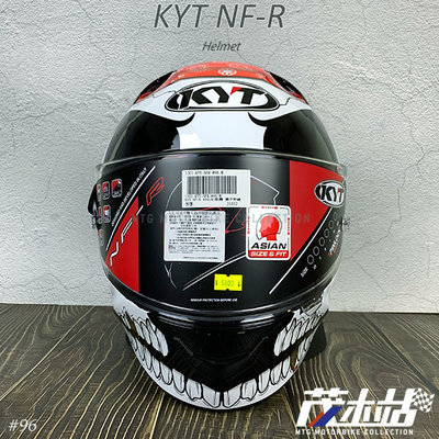 ❖茂木站 MTG❖ KYT NF-R 全罩安全帽 內襯全可拆 預留藍芽耳機孔 多款彩繪 送墨片 NFR。#96 選手彩繪