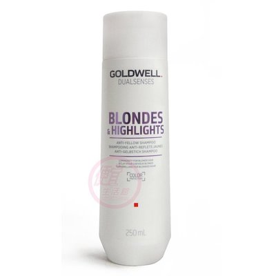 便宜生活館【洗髮精】歌薇 GOLDWELL 光纖洗髮精250ml 護色染後專用 全新公司貨 (可超取)