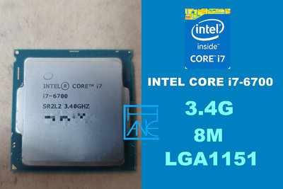 【 大胖電腦 】Intel i7-6700 CPU 附風扇/1151/3.4G/4C8T/保固30天/直購2200元