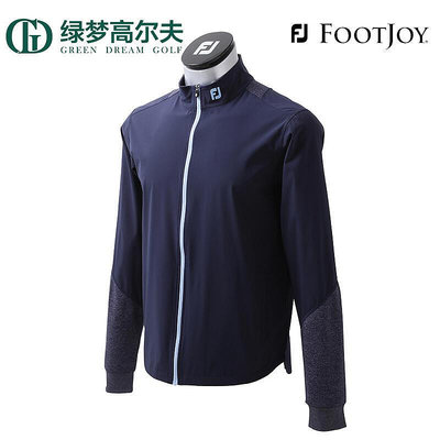 眾信優品 FootJoy高爾夫服裝男士Hyperflex防風夾克FJ舒適透氣運動golf外套GF1353