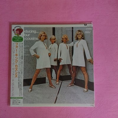 Introducing The Four King Cousins 日本版 CD 爵士人聲 S4 TOCJ-66316