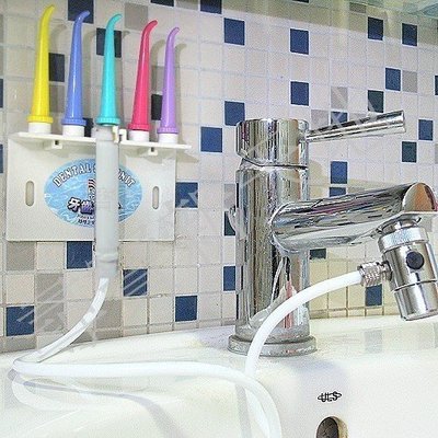 SPA潔牙機*沖牙機沖牙器*洗牙器~浴室用品.牙科牙醫師推薦討厭刷牙小朋友.讓兒童遊戲水中養成衛生清潔口腔牙齒保健好習慣