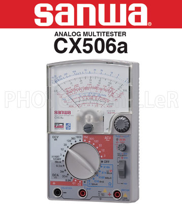 【米勒線上購物】SANWA CX-506a/CX506a 指針式電錶 高輸入阻抗 精準型 日本製