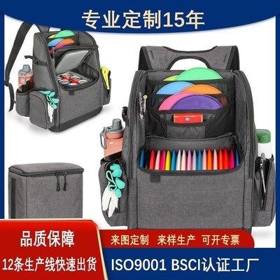 【現貨 限時免運】BSCI工廠新款飛盤高爾夫球包 大容量背包 便攜式高爾夫球包飛盤包