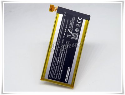 ☆群卓☆全新 ASUS PadFone Infinity T003 電池 C11-A80 代裝完工價500元
