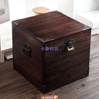【熱賣精選】收納箱香樟木帶鎖木箱復古正方形儲物箱收納木箱子木質方木盒子方形木盒