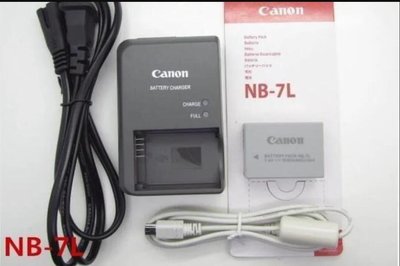 2件免運 原廠 全新Canon CB-2LZE充電器 座充 NB-7L電池專用 G10 G11 G12 SX30