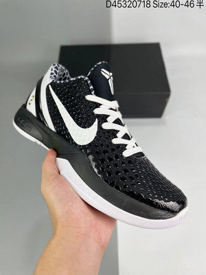 耐吉Nike ZOOM Kobe VI ZK6 Kobe6 黑白色 科比六代低幫運動籃球