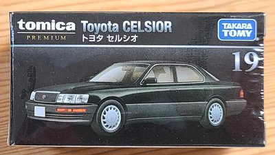 【現貨】全新Tomica Premium多美小汽車 No.19 Toyota Celsior