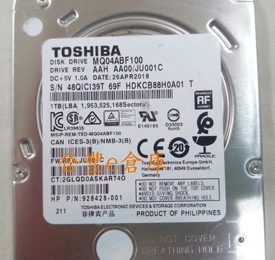 【登豐e倉庫】 YF813 Toshiba MQ04ABF100 1TB SATA3 硬碟