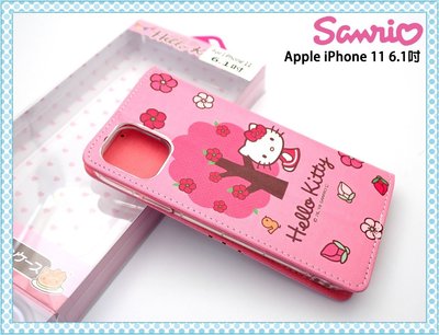促銷 24H快速出貨?Hello Kitty三麗鷗授權正版APPLE iPhone 11 6.1吋 手機皮套 側掀皮套