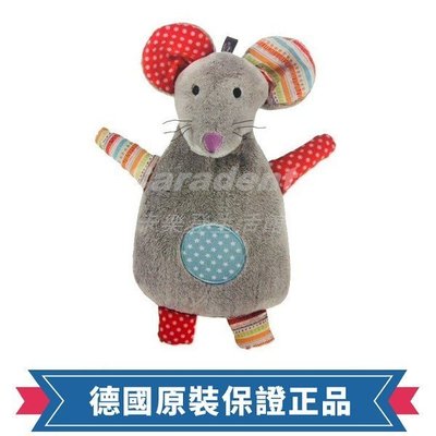 【卡樂登】新款 德國原裝 Fashy 色彩繽紛老鼠拼布造型玩偶 注水式 熱水袋 0.8L #65209