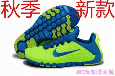 {JMC海淘購}新款Nike Free Trainer 5.0 NKG耐吉5.0運動鞋舞蹈鞋鞋時尚潮流鞋Nike男鞋