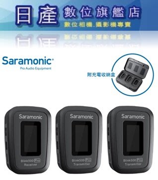 【日產旗艦】新版 Saramonic 楓笛 Blink500 Pro B2 (TX+TX+RX) 一對二無線麥克風套裝
