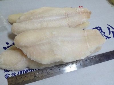 特價-鯰魚片(巴沙魚)每公斤只要150元☆鴻德水產☆滿額免運