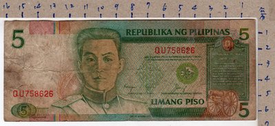 《打貓堡》紙鈔~1949年~菲律賓~QU758626(29683)