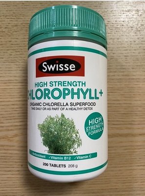 (🐨澳貨紐物) Swisse-高濃度200' Chlorophyll+ High Strength 葉綠素