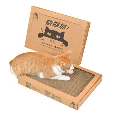 *COCO*貓樂園 ParkCat 隨喵抓/不易掉屑 能性貓抓板 符合SGS安全檢測貓抓板 貓玩具 抓板